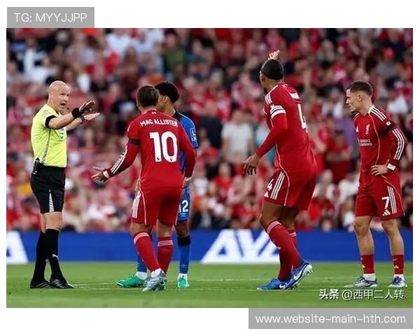 VAR争议再起:英超裁判标准是否亟待统一?技术应用与判罚一致性平衡探讨 VAR争议再起:英超裁判标准是否亟待统一?技术应用与判罚一致性平衡探讨