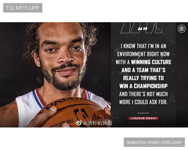 NBA与某大学合作研究项目启动：分析社交媒体对年轻球员战术选择的影响